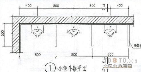 不锈钢小便斗间距图